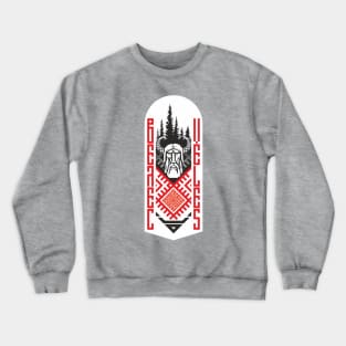 the gods of the Slavs "Veles" Crewneck Sweatshirt